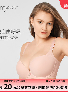 【科技纤桃杯】Comfit大码内衣女无痕防下垂大胸文胸CBW0207