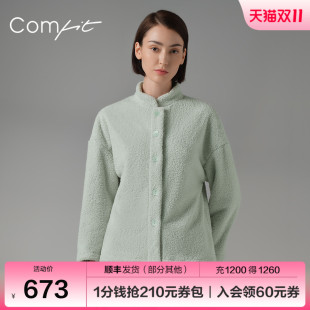 酒红色CL00014 Comfit秋冬加厚加绒可外穿家居服套装 商场同款
