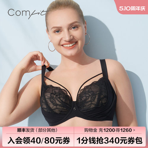 Comfit单层蕾丝薄款内衣女