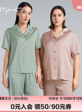 Comfit冰丝大码睡衣套装开衫短袖宽松舒适家居服女薄CL00010