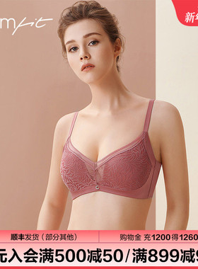 Comfit无钢圈蕾丝内衣女士小胸聚拢收副乳下厚上薄款文胸CB00029
