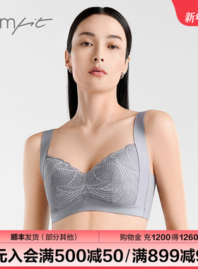 Comfit无钢圈内衣女薄款大码大胸显小背心式胸罩文胸CBW0181