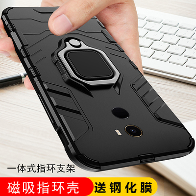 小米mix2手机壳mde5