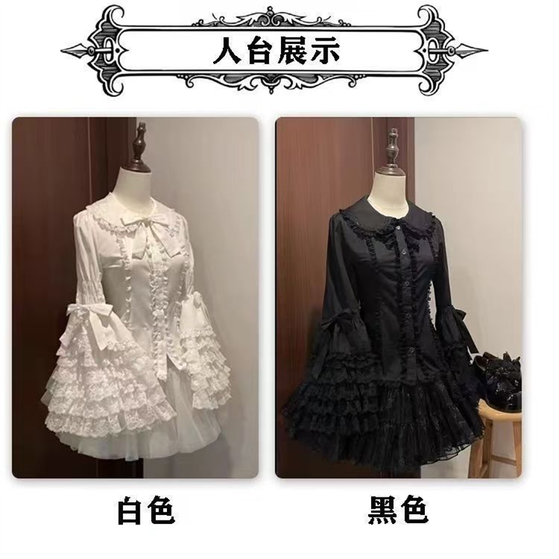 蕾丝doll感lolita姬袖Lolita衬衫内搭姬袖衬衫内搭