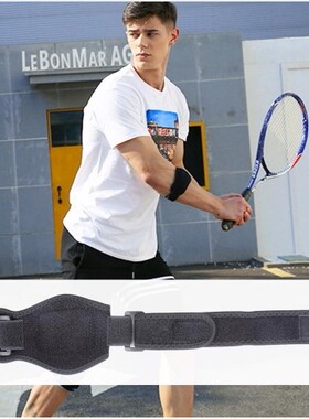 Tennis Golfer Forearm Fitness Elbow Support Pad Wrap Brace