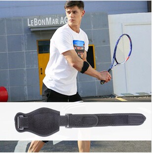 Tennis Golfer Forearm Fitness Elbow Support Pad Wrap Brace