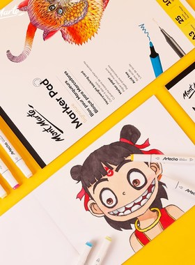 Marker pad A3 / A4 sketc book painting book drawing book