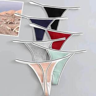 G-string Panties Cotton Women's Underwear Comfortable Ca