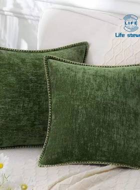 45x45 Chenille Cushion Cover Pillowcase 40x40cm Sofa Decor