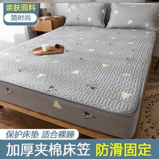 Mattress Cover Queen Size fitted sheet Bed Cover pillow case