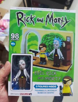 邪恶瑞克和莫蒂 传送门 拼装积木 麦克法兰 Rick and Morty