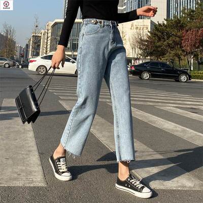 New High Waist Wide Leg Jeans for women loose casual pants