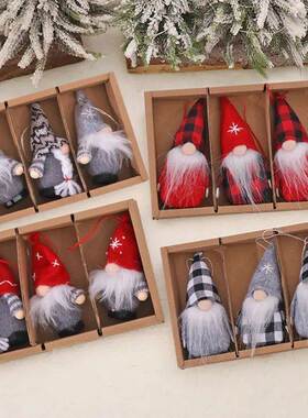 Gnomes Christmas Faceless Doll Christmas Decorations for Hom
