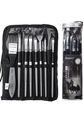 giorgione nylon paint brus set  travel watercolor bruses