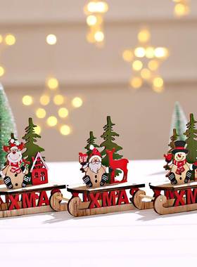 Christmas decorations, wooden DIY elderly tabletop圣诞节装饰