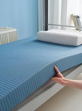 student dorm memory sponge mattress topper pad bed single 90