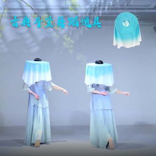 青衫烟雨客斗笠古典舞道具带纱斗笠通用