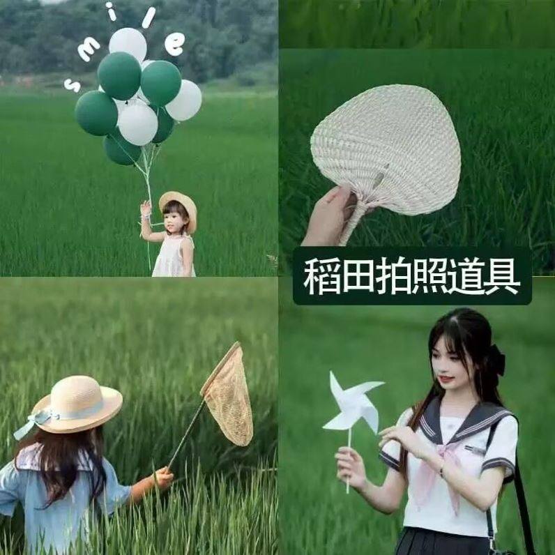 麦田拍照道具气球草帽头巾写真拍摄儿童摄影旅行结婚ins风摆拍