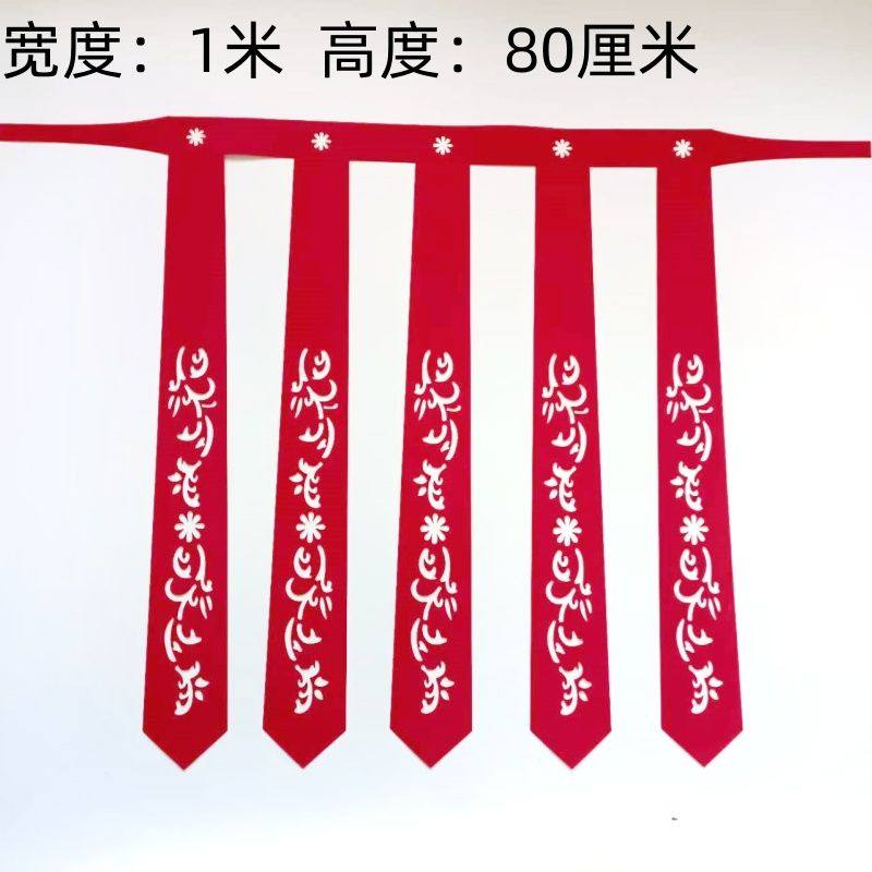 腰带飘带汉服云肩成人款娃娃领中国风丝绒假领唐装古风配饰,模玩/动漫/周边/娃圈三坑/桌游,古风/国风配饰,淘宝优惠券,粉丝福利购,淘宝优惠卷