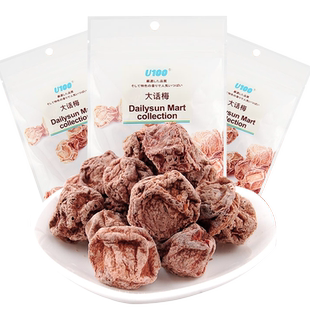 U100大话梅蜜饯果脯酸梅子国产旅游聚会便利店批发零食品