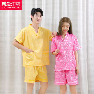高档汗蒸服女款 纯棉桑拿服男按摩洗浴全棉情侣汉蒸加肥大码 套装