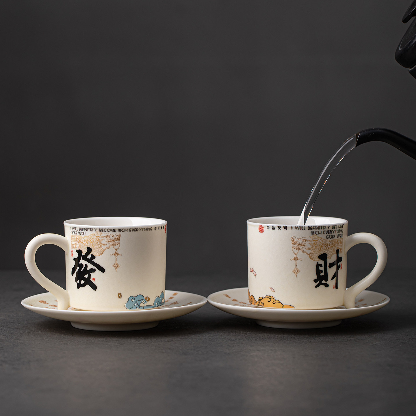 2026年高端精致茶具送人送礼咖啡杯下午茶杯家中自用水杯陶瓷杯子,餐饮具,咖啡杯,淘宝优惠券,粉丝福利购,淘宝优惠卷