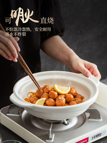 德化砂锅2025新款耐高温干烧不裂家用的陶瓷炖菜砂锅煲仔饭专用锅