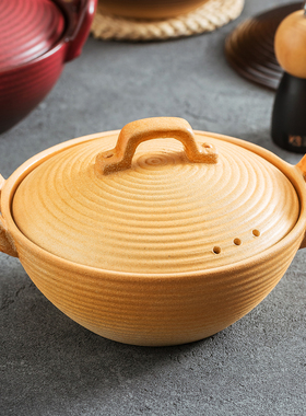 德化砂锅2026新款可明火直烧耐高温家用的陶瓷金黄色炖菜炖锅砂锅