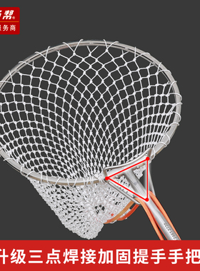 过鱼抄网 网箱捞鱼转运抄网 水产海鲜装鱼转移抄网 尼龙网 钓场帮