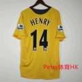 0506 Away Jersey, Size 14, with Two Armbands