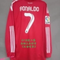 1112 Real Madrid Long-Sleeved Second Guest Printed No. 7 + 1 Armband