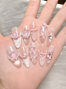 小香风手工穿戴甲预制甲片高级感粉色蝴蝶结美甲片辣妹假指甲