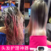 加热帽发热发膜蒸汽焗油染发蒸头发护理家用女烫发美发电热蒸发帽