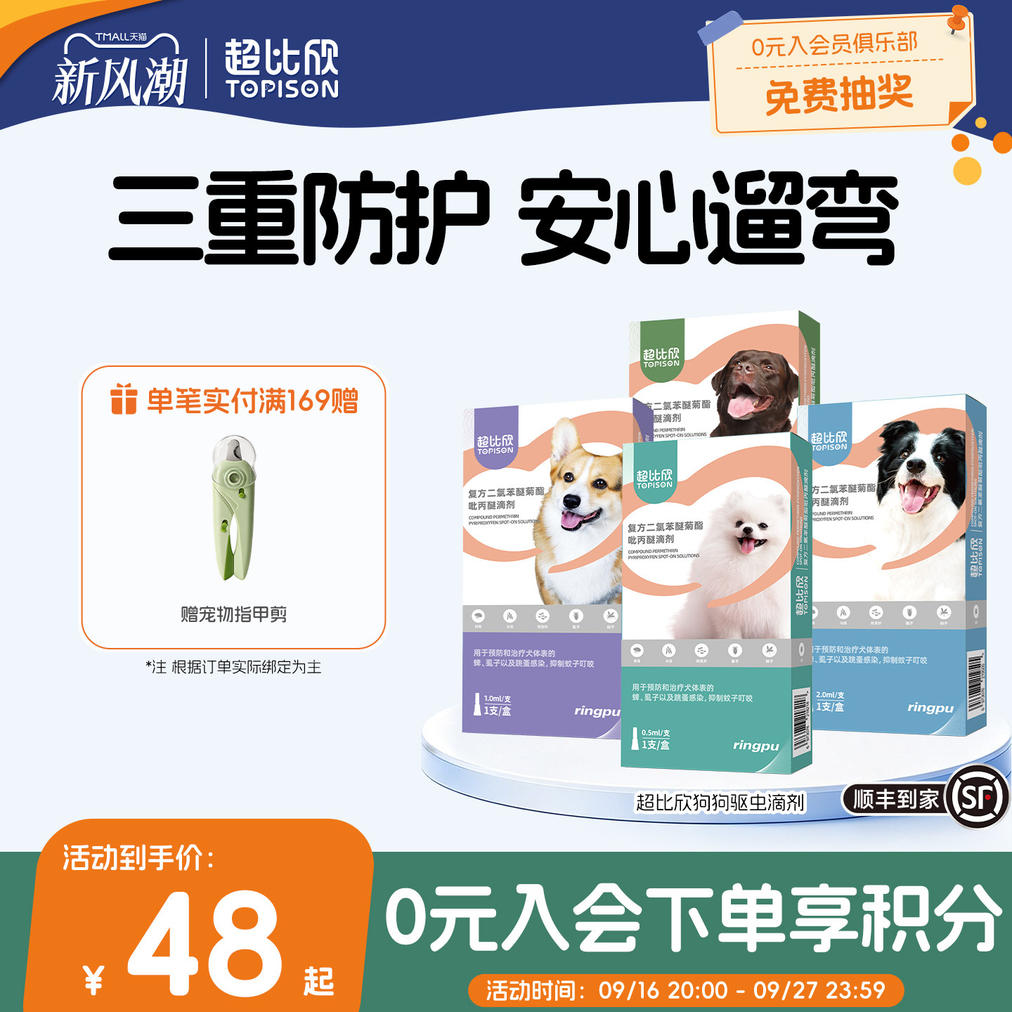 //img.alicdn.com/bao/uploaded/i4/4023600297/O1CN01yBGeKJfVv7D2vH2e_!!4611686018427380905-0-item_pic.jpg