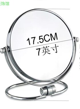 放大镜子50倍去黑头5倍1