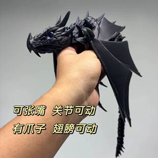 3D打印喷火飞龙可张嘴关节可动创意A潮流玩具摆件模型儿童仿真玩