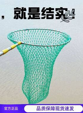 带锁捉流浪猫狗捕抓实心网兜尼龙结多实O11208器功能专业捕手工锻