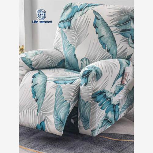 SofaCoverReclinseptuF