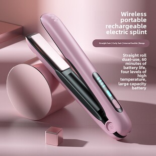 Wireless Hair Curler Straightener USB 无线卷发棒直发器夹板