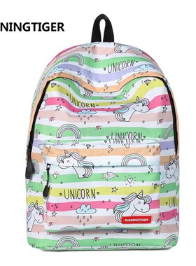 Unicorn 2018 canvas school bag school bag female backpack