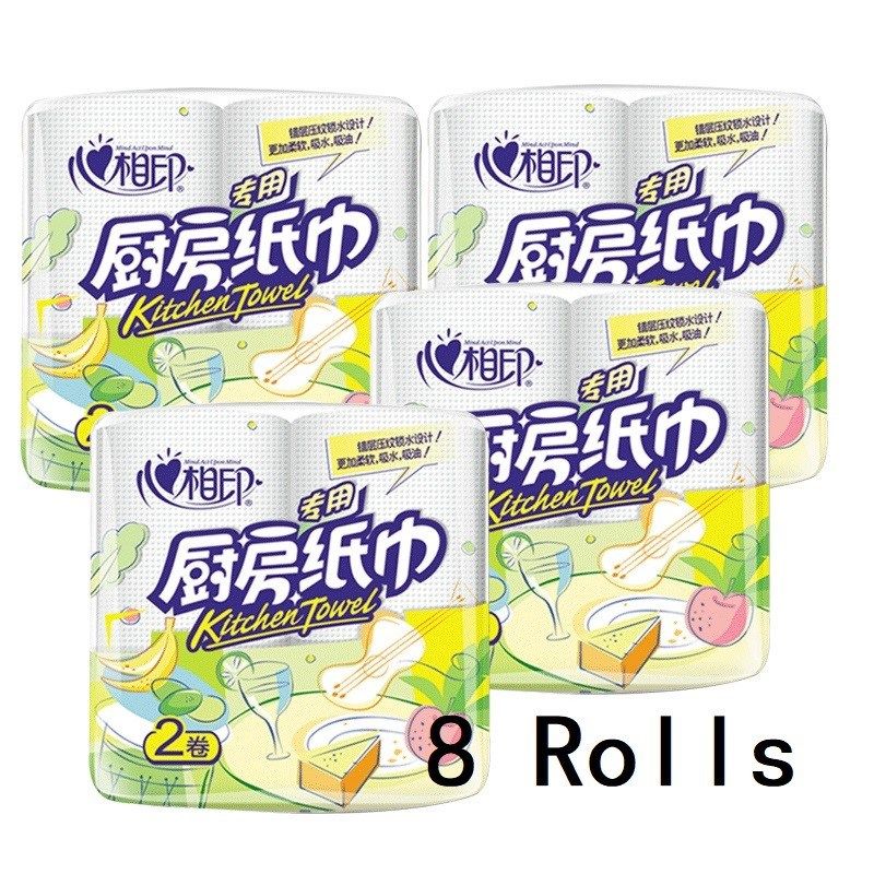Kitchen Paper Towels 8 Rolls Family Rolls Napkin Tissue Wipe