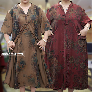 中年妈妈夏装连衣裙加肥加大码女装老年人衣服奶奶夏季新款婆裙子
