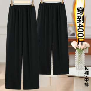 短裤 中老年50岁60老阿姨松紧腰高档妈妈裤 奶奶长裤 夏季 弹力 子薄款