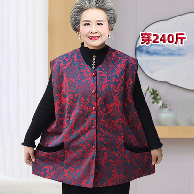 胖奶奶加肥特加大码外穿中老年人马甲女款老太马夹背心春秋薄外套