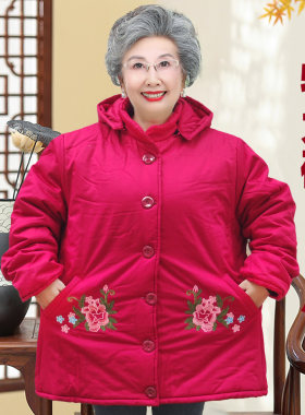 冬装加肥胖奶奶200斤老人棉服