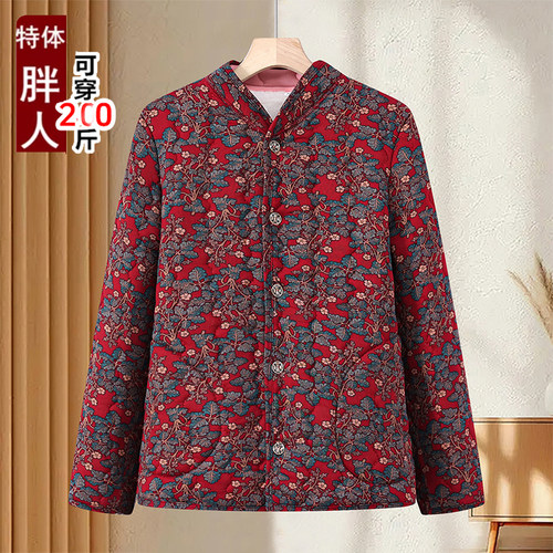胖女老人70岁80老太太内搭60婆婆冬装加肥加大码妈妈棉袄奶奶棉衣