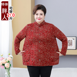 胖女老人70岁80老太太衣服60婆婆冬装 妈妈棉袄奶奶棉衣 加肥加大码