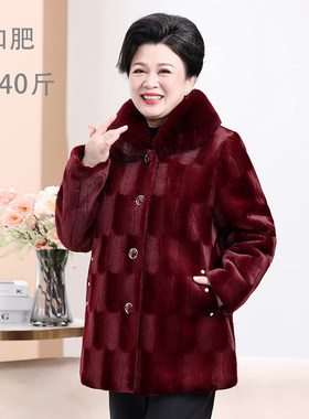 特大码妈妈棉衣加肥胖老太冬装棉袄老年人衣服冬季奶奶加绒厚外套
