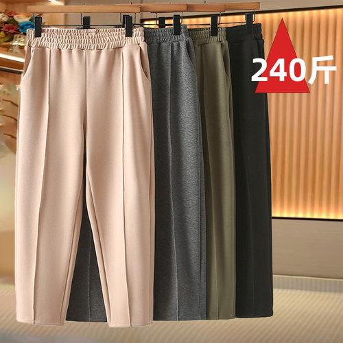 中年胖妈妈款初秋裤子40多50岁春秋季加肥特大码直筒裤洋气中老年