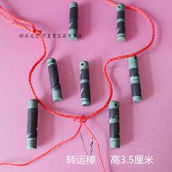 宁夏贺兰石吊坠回族特色项链挂件男式女式转运棒时尚个性简约